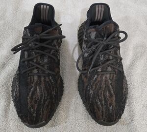 Yeezy Black and Brown Knit Sneakers